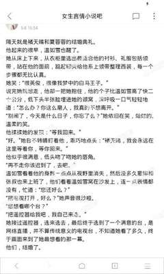 乐鱼开户网站